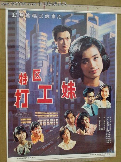 汉堡大学Accounting Diploma